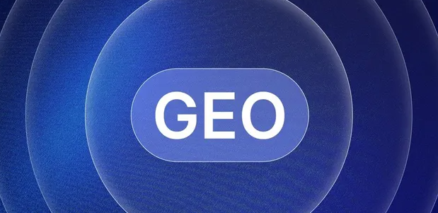 晋源区生成式引擎优化赛道升温，盘点 GEO 行业发展态势